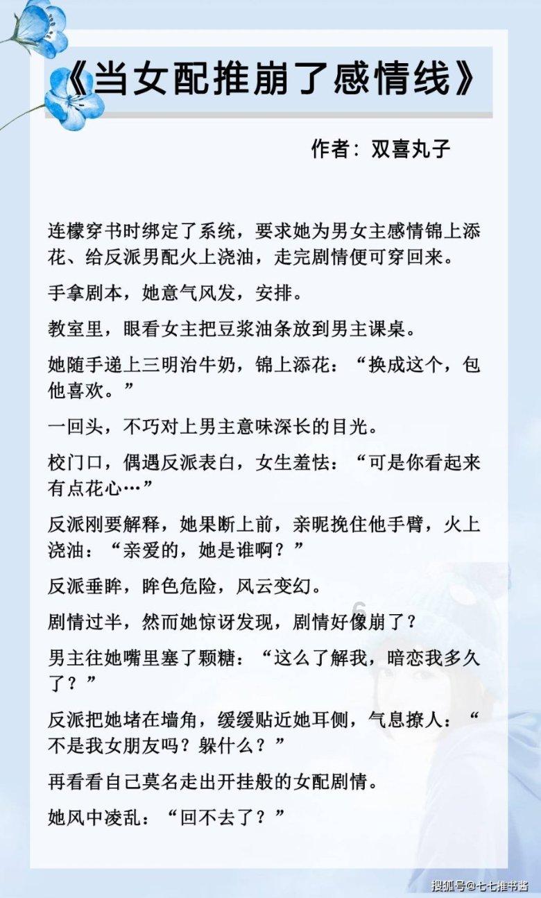 我亦人间双妙手，搔人痒处最为难：辽博 “丹青万象——齐白石和他的师友弟子们”展之二